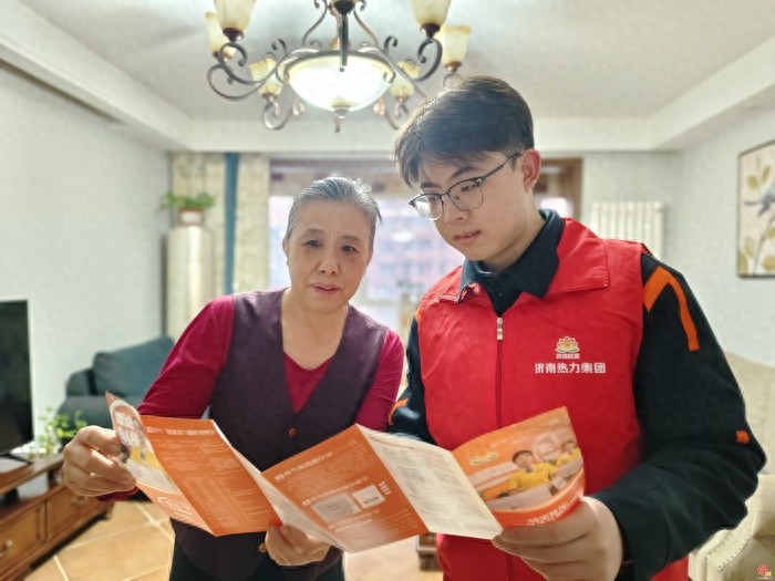 济南能源集团暖心行动：适老化服务传递冬日温情，志愿者一对一服务老年人