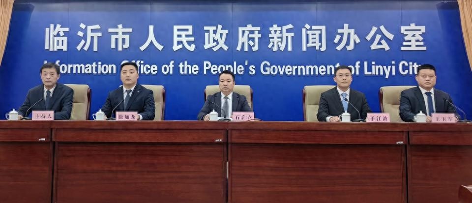 临沂郯城创新五种产业园模式，非遗文化与行业协会双轮驱动，经济腾飞指日可待  第1张