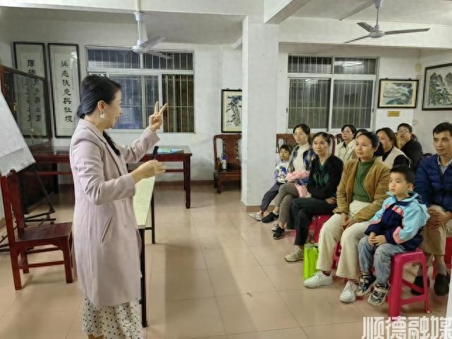 北滘社区公益亲子课堂：星火燎原，爱育未来，家长孩子共成长
