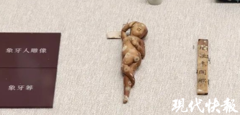 博物馆珍稀象牙文物竟长满霉斑，专家紧急清理，背后真相令人唏嘘  第2张
