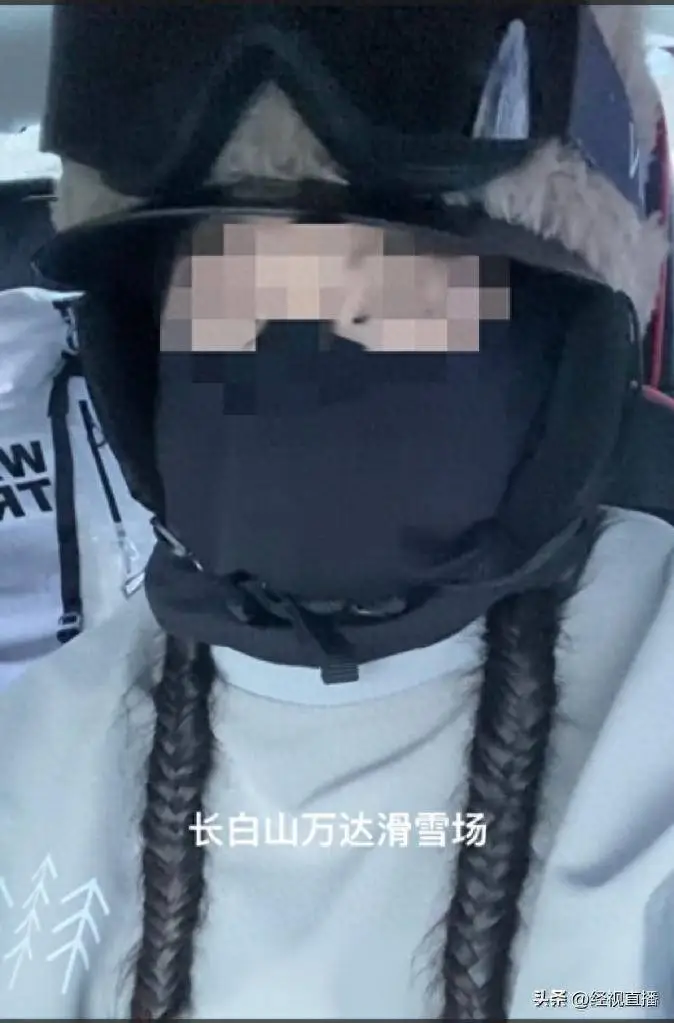长白山滑雪场惊现奇葩规定：男友滑雪太好竟被要求出示证明  第1张