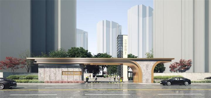 2024年三墩镇五幸家园门头改造：从居民呼声到人车分流，社区如何回应？  第2张