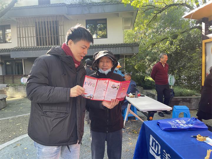 12月4日，北山街道曲院社区宪法宣传日活动，带你深入了解宪法，守护你的法律权益  第3张