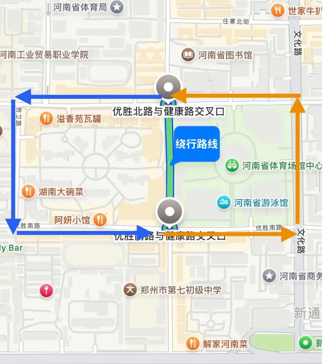 2024年郑州健康路大改造：300天封闭施工，四阶段绕行方案全解析  第2张