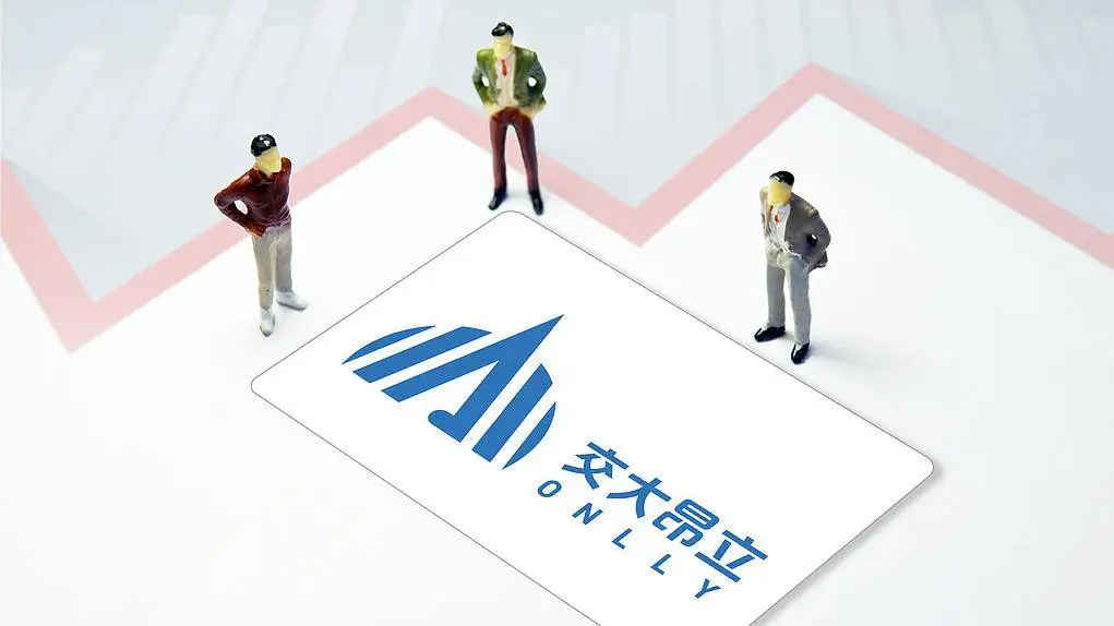 交大昂立惊现三大违规，警示函揭示公司内部管理漏洞，投资者需警惕  第1张