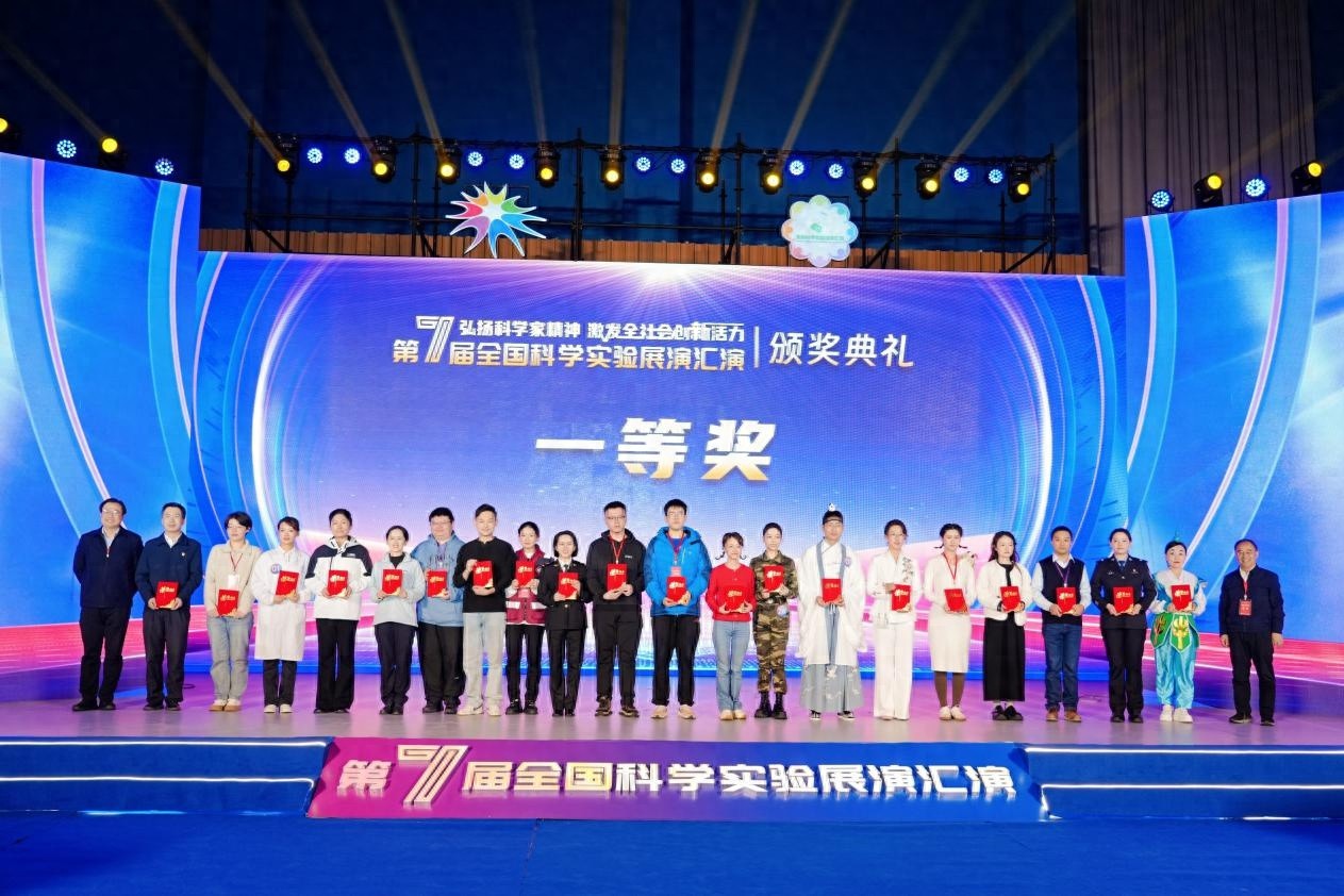 武汉科技创新再创佳绩！拱形的奥秘揭秘日常项链背后的科学奥秘，荣获全国一等奖