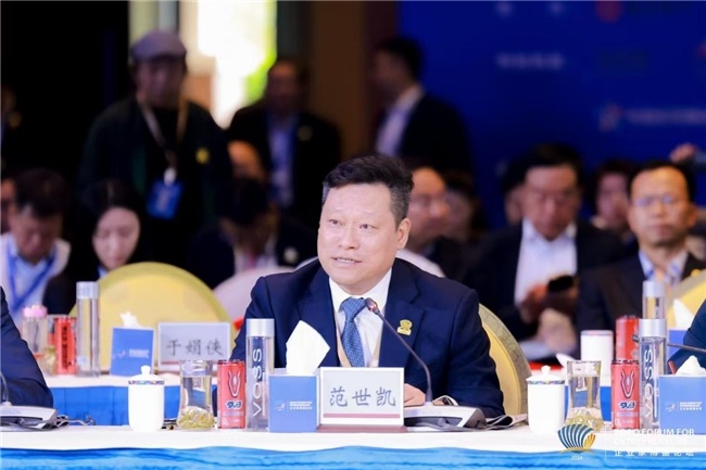 2024企业家博鳌论坛：金沙酒业引领创新，共谋发展新动能  第2张