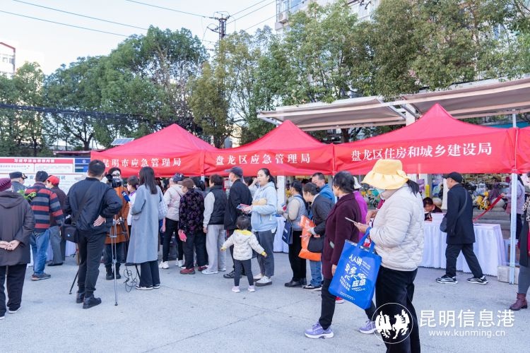 2024宪法宣传日：云南省应急管理厅如何通过活动强化法治观念？  第2张