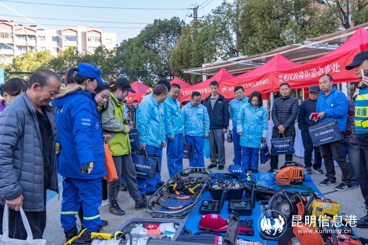 2024宪法宣传日：云南省应急管理厅如何通过活动强化法治观念？  第3张