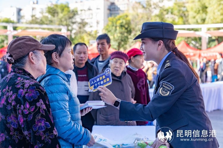 2024宪法宣传日：云南省应急管理厅如何通过活动强化法治观念？  第4张