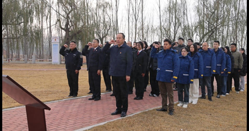 12·4宪法宣传日：庄严宣誓，法治文化基地游园，感受宪法力量  第1张