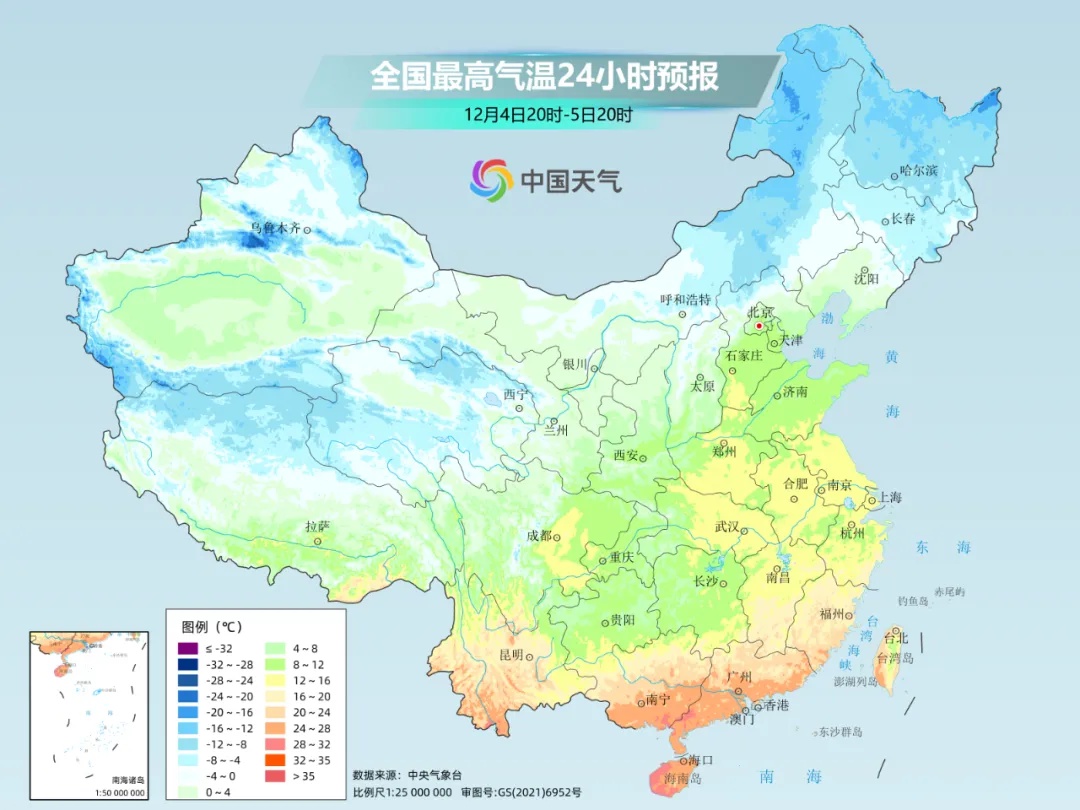漠河寒潮预警！48小时内气温骤降8℃，积雪超50厘米，防寒保暖刻不容缓  第2张