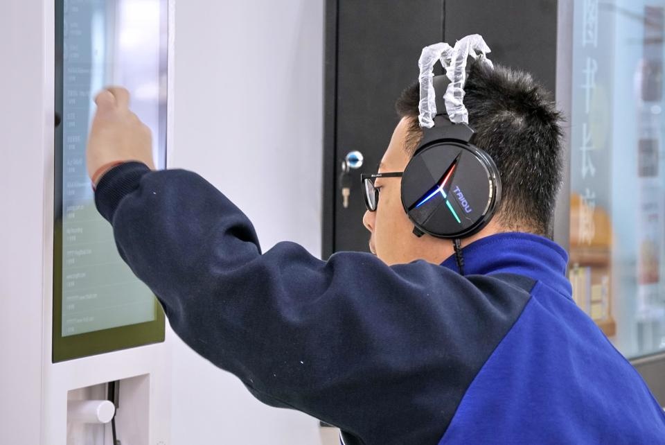 北京市盲人学校150周年庆典：揭秘中国特殊教育的辉煌历程与未来展望  第8张