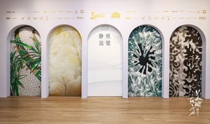 2024瑞丽伊人风尚盛典：东方哲思与工艺之美，一场视觉与文化的盛宴  第1张