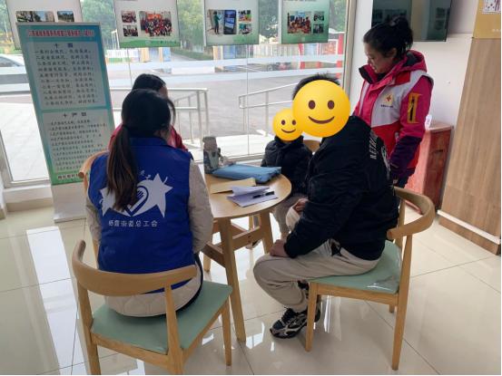600元助学金温暖困难青少年心，社区工会深入关怀点亮希望之光  第2张