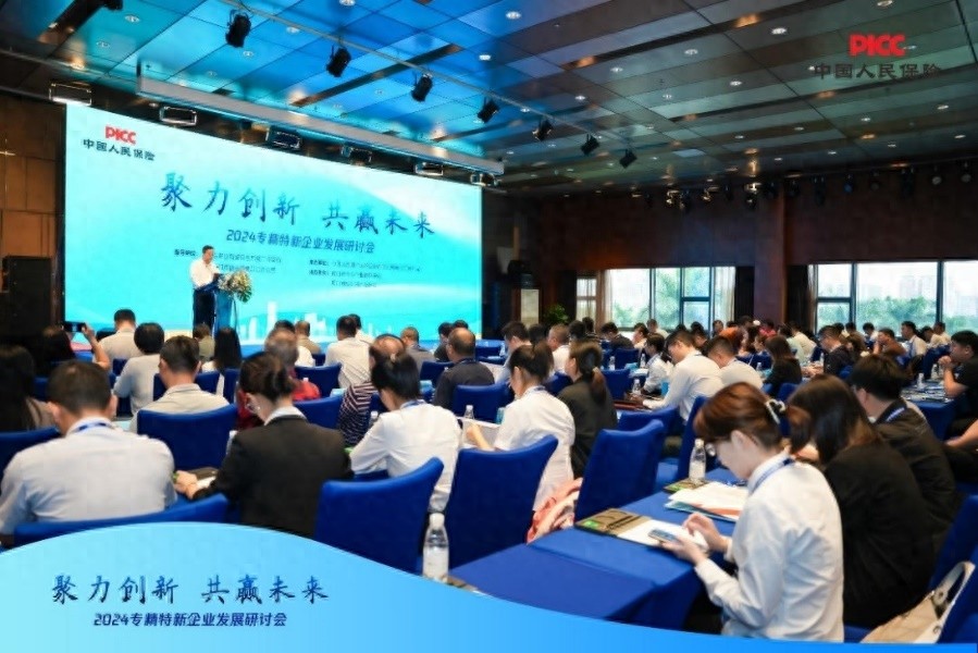 厦门科技保险创新加速，人保财险助力企业研发全生命周期风险保障  第1张