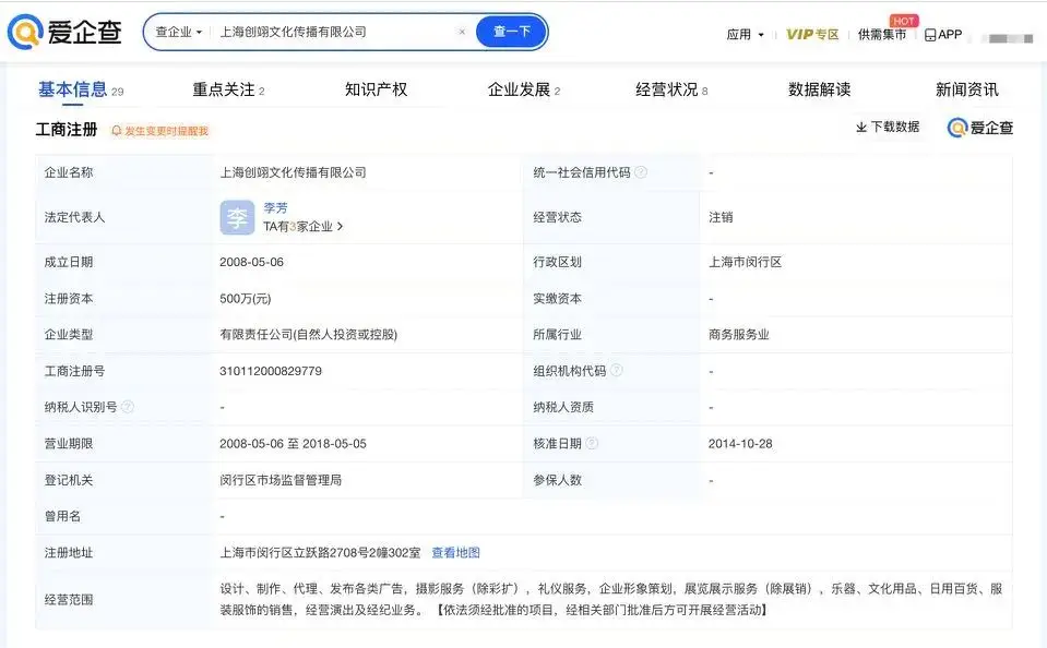 琼瑶逝世：86岁传奇作家轻生，她的言情帝国如何影响华语世界？