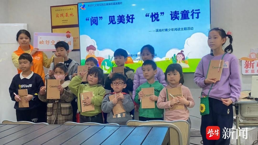 揭秘非法书籍的惊人危害，护苗行动让孩子们远离网络陷阱  第1张
