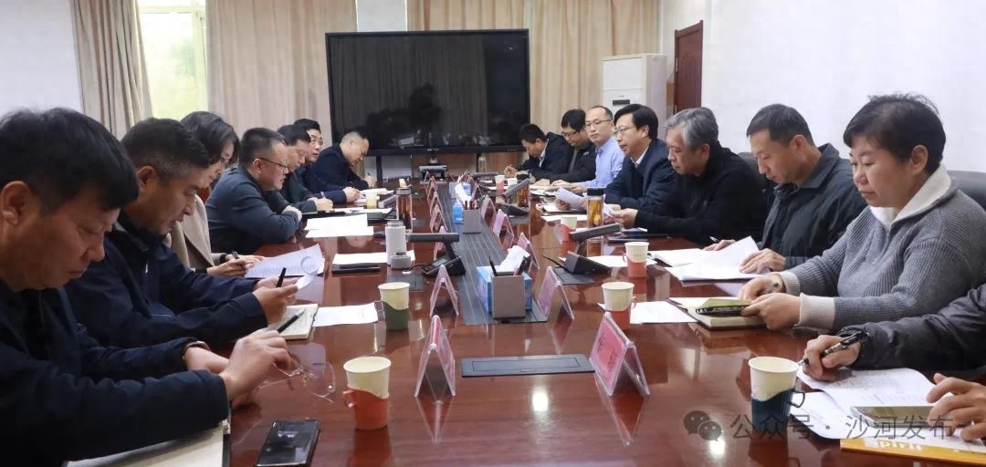 沙河市玻璃产业高质量发展：省生态环境厅副厅长吴跃实地调研，现场解决企业难题  第1张