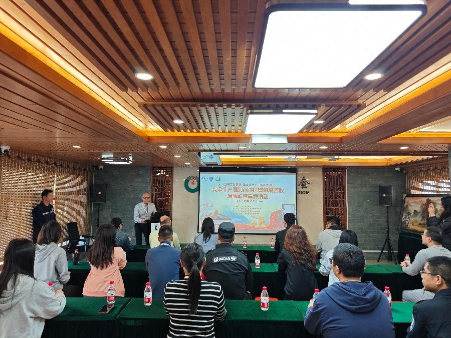 佛山市地震局携手珠宝玉器协会，80多人共襄防震减灾科普盛宴，宪法日活动精彩纷呈  第1张