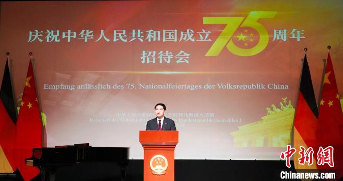 中国式现代化全面推进强国建设，新时代中国将如何展现新担当？  第1张