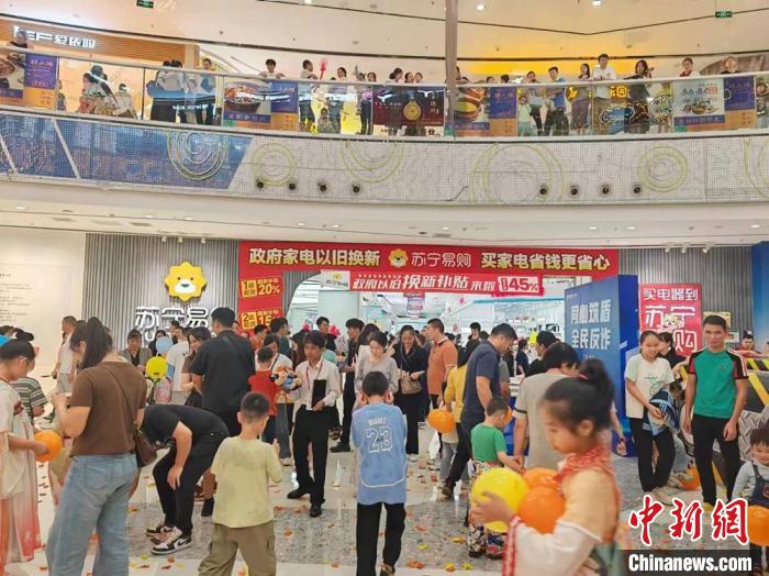 国庆假期前四天，广西以旧换新补贴活动火爆，52 万人受益  第2张