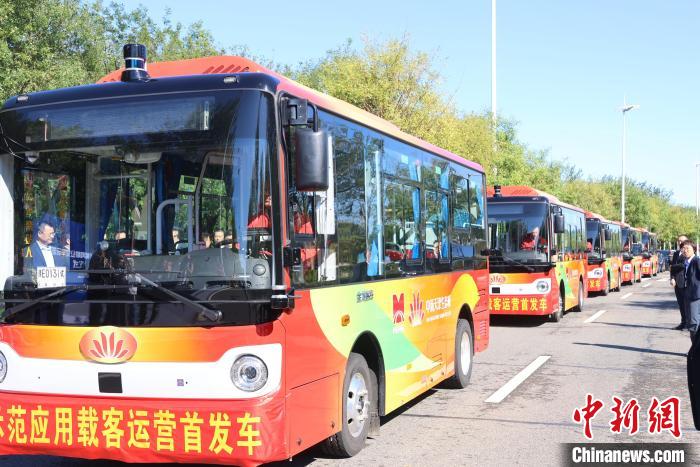 全国首批智能网联旅游公交在中新天津生态城启动试运营  第2张