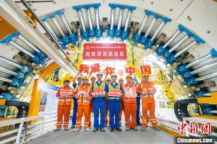 国庆假期不停工！世界最长海底高铁隧道甬舟铁路建设加速  第2张
