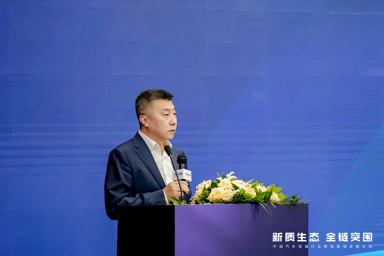2024 中国天津车展盛大开幕！释放市场消费活力，下半年北方最大车展等你来  第3张