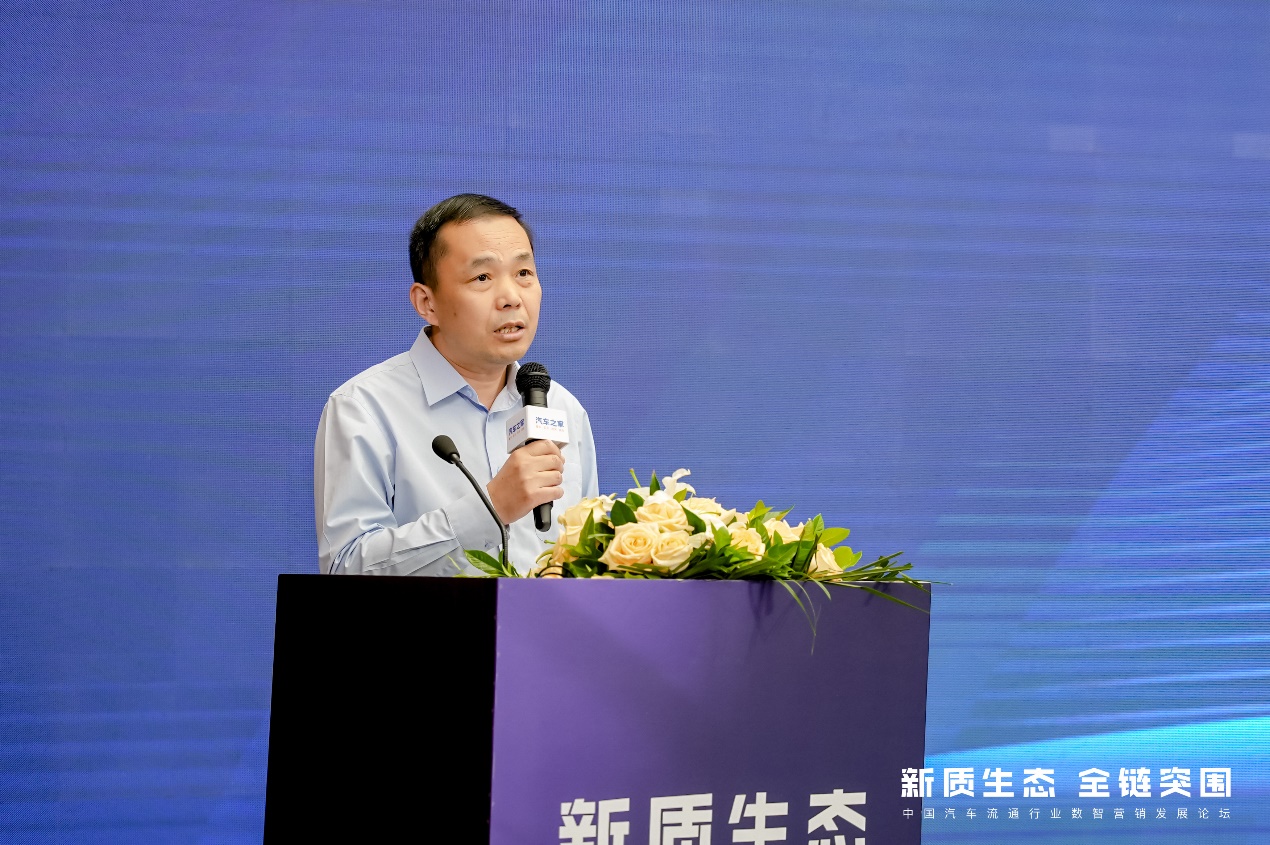 2024 中国天津车展盛大开幕！释放市场消费活力，下半年北方最大车展等你来  第5张