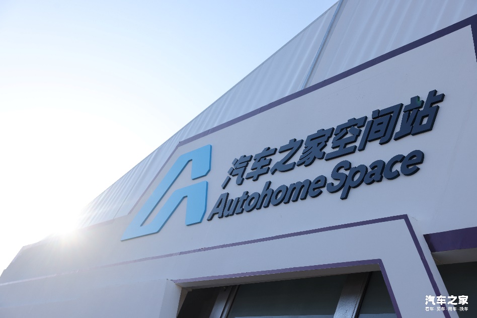 2024 越野 e 族阿拉善英雄会：全面升级，越野巅峰盛会震撼来袭  第3张