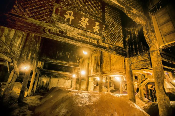 75 年砥砺奋进，五粮液如何酿就大国浓香？  第2张