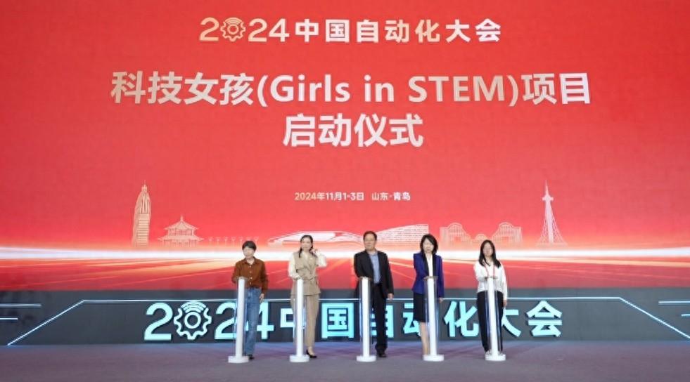 女性科技人才培养迫在眉睫，你还在等什么？