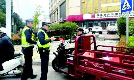 注意！秦州公安分局开展二三轮电动车、摩托车专项整治行动  第1张