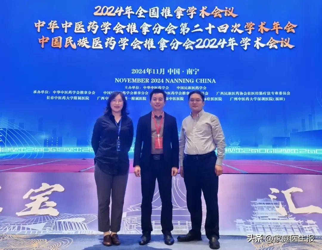 G2344 次列车上突发疾病，医生紧急救援，结局令人  第3张