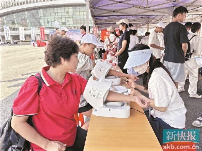 广东国民体质监测万里行活动启动，体卫融合服务受关注  第1张