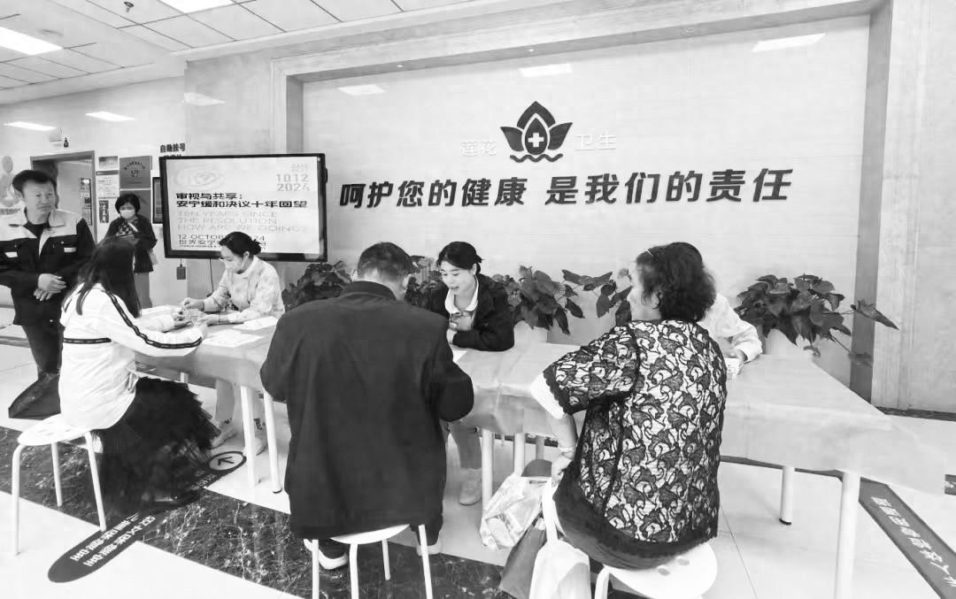 世界安宁缓和医疗日义诊活动：为临终患者提供多学科协作服务，让生命有尊严地落幕