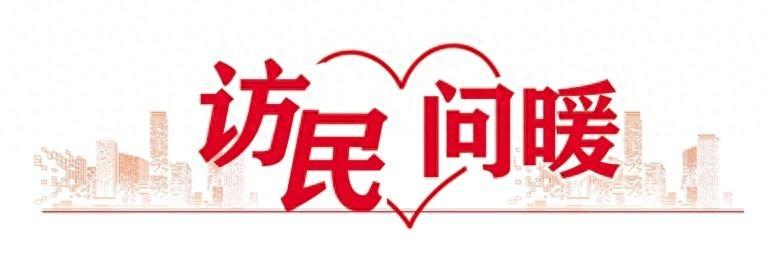 七里河区全心服务让居民温暖过冬，你家暖气热了吗？