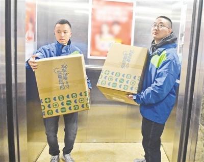 90 后新婚快递员：从驯兽师到菜鸟，他的人生经历你绝对想不到  第1张