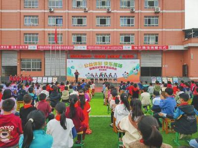超百万学生受益！公益体彩快乐操场活动已走进全国 4000 多所学校