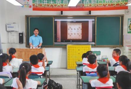 超百万学生受益！公益体彩快乐操场活动已走进全国 4000 多所学校  第2张