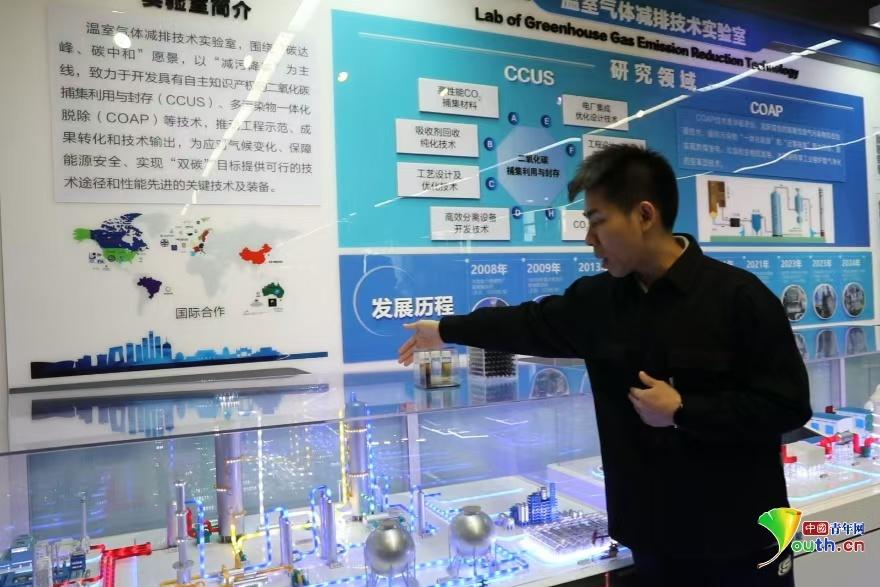 跟随大 V 游昌平未来科学城，领略科技创新高地风采  第3张
