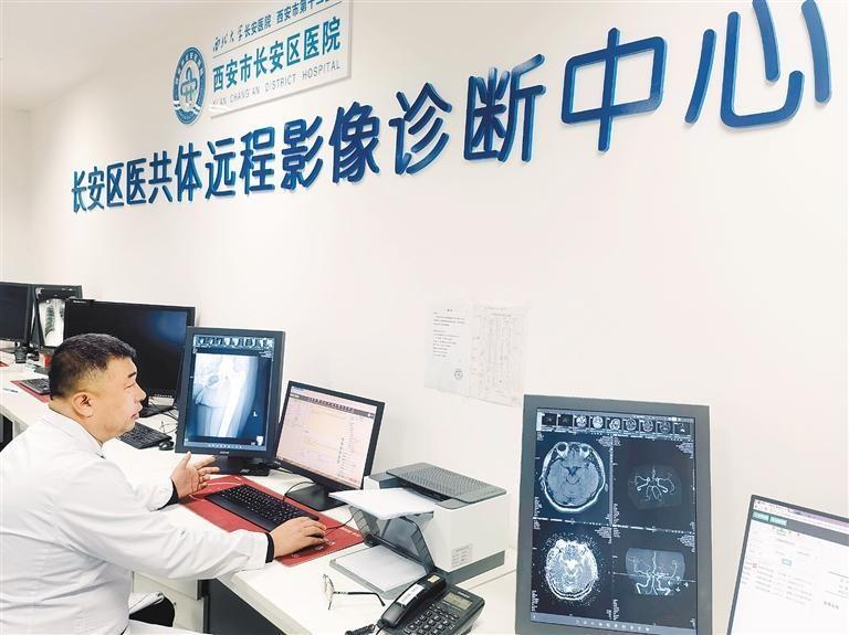 CT 车开到家门口，长安区医疗服务大提升  第2张