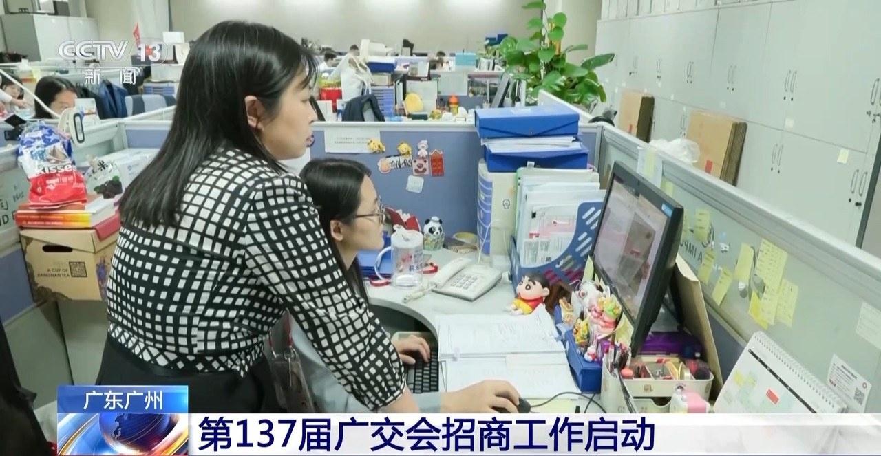 从结婚难到办体面婚礼，武义九龙山村村民生活巨变  第5张
