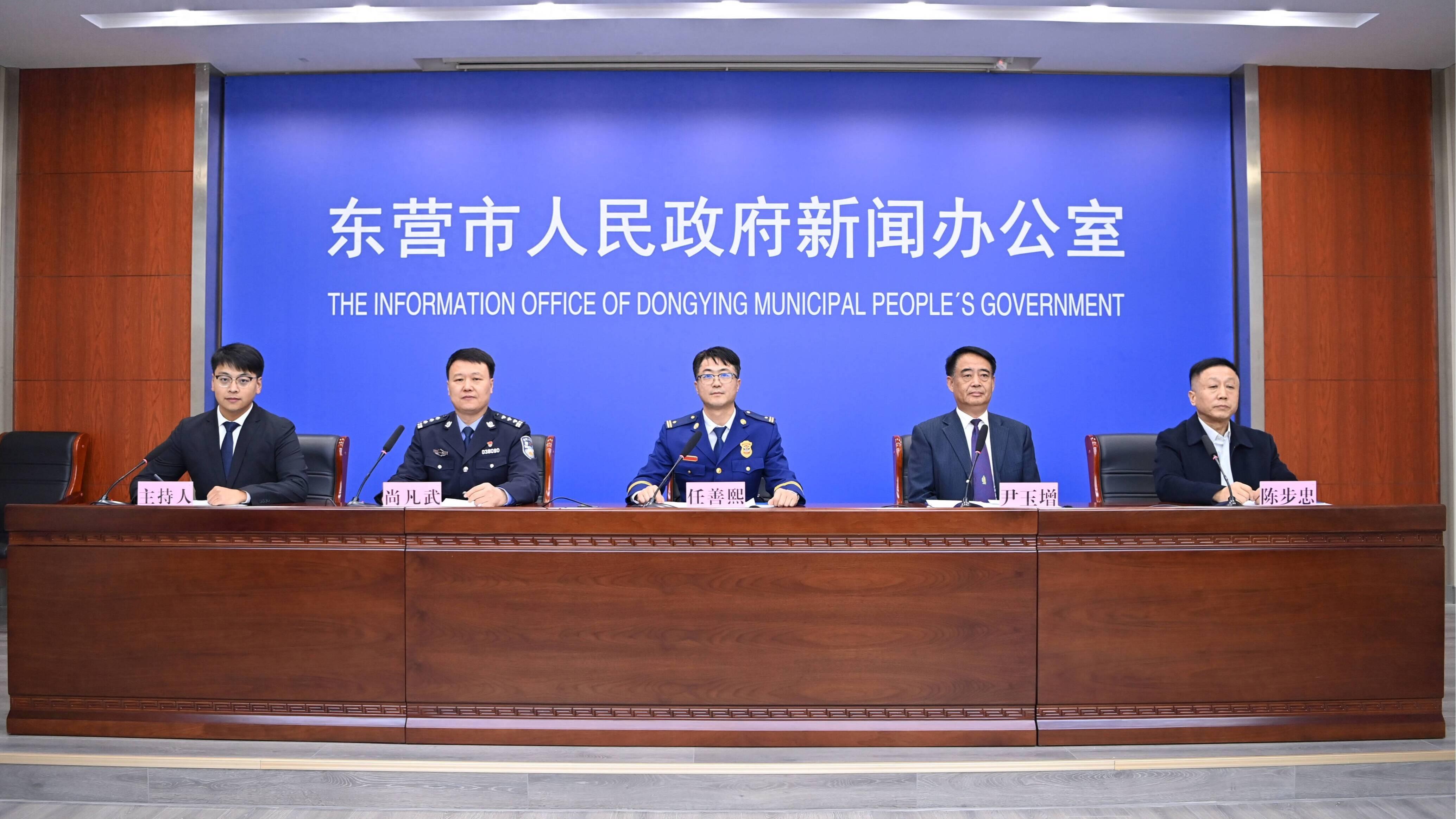 东营 324 家电动自行车销售单位被排查，这些问题你必须知道  第1张