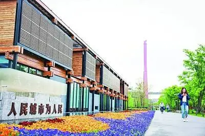 上海：大与小的和谐统一，用实践回答现代化难题  第3张