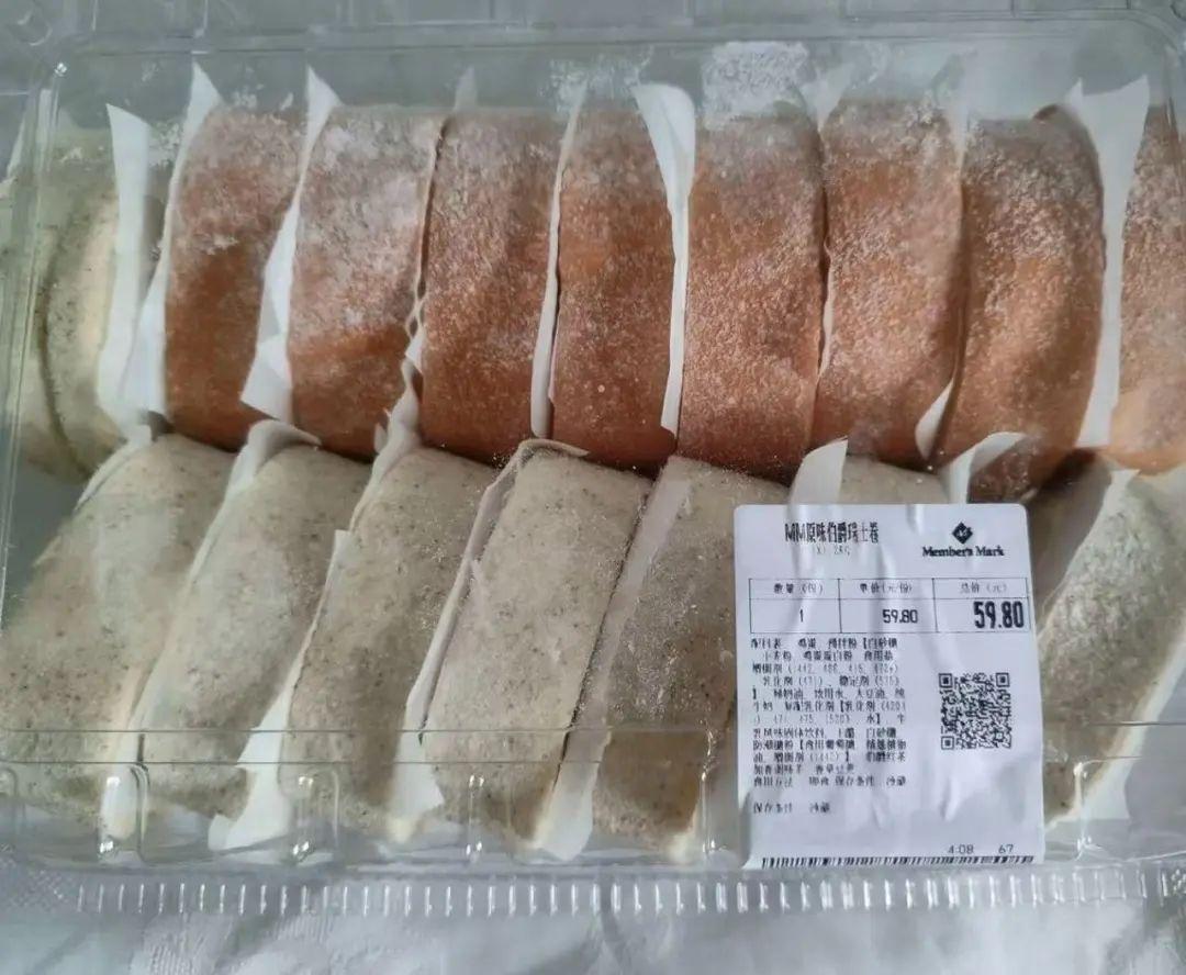 8 个瑞士卷引发家庭争吵，老公的理由你认同吗？  第3张