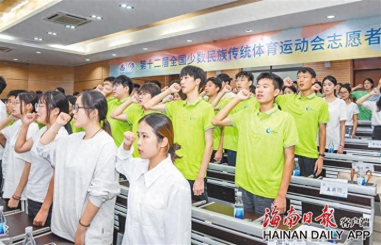运动会倒计时 18 天，6000 多名志愿者的名字竟被这样展示  第1张