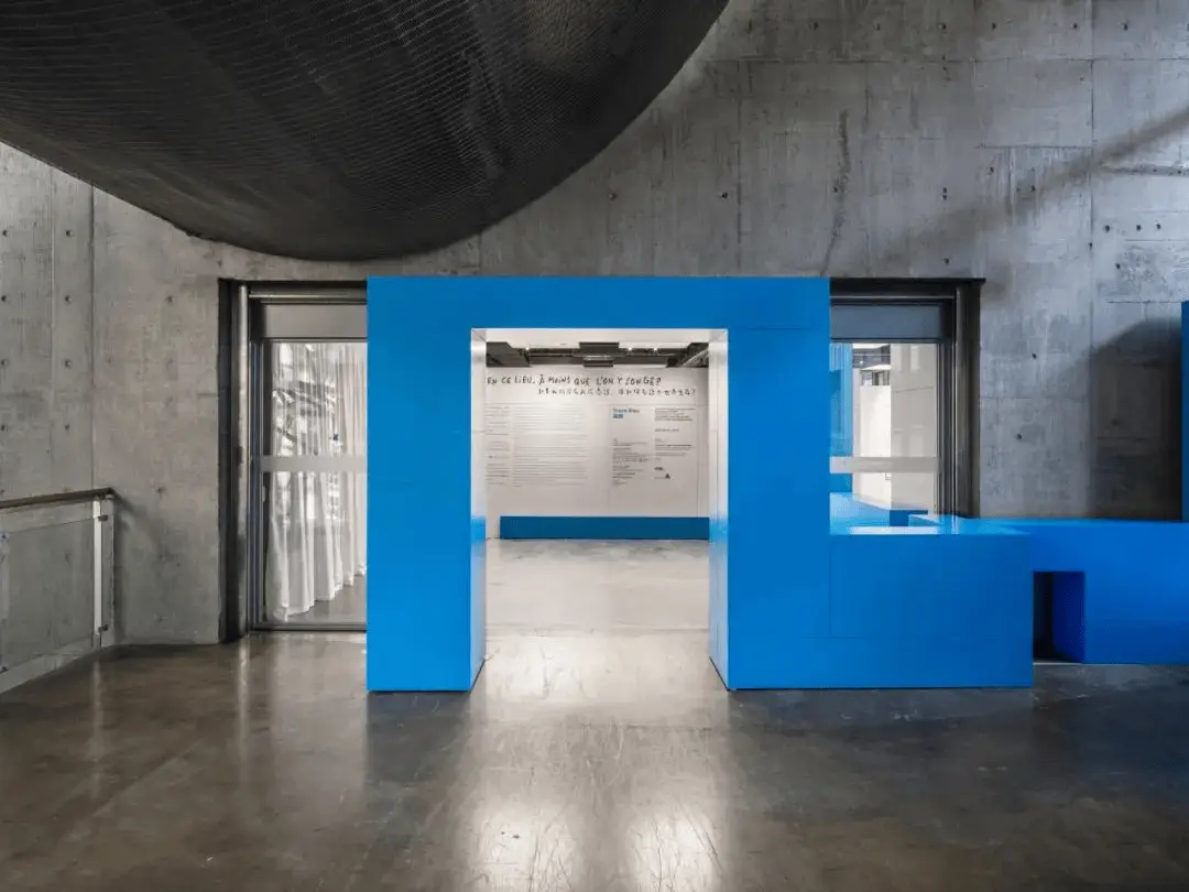 Tracé Bleu 蓝图建筑展览：思考比建造更重要，你准备好了吗？  第6张
