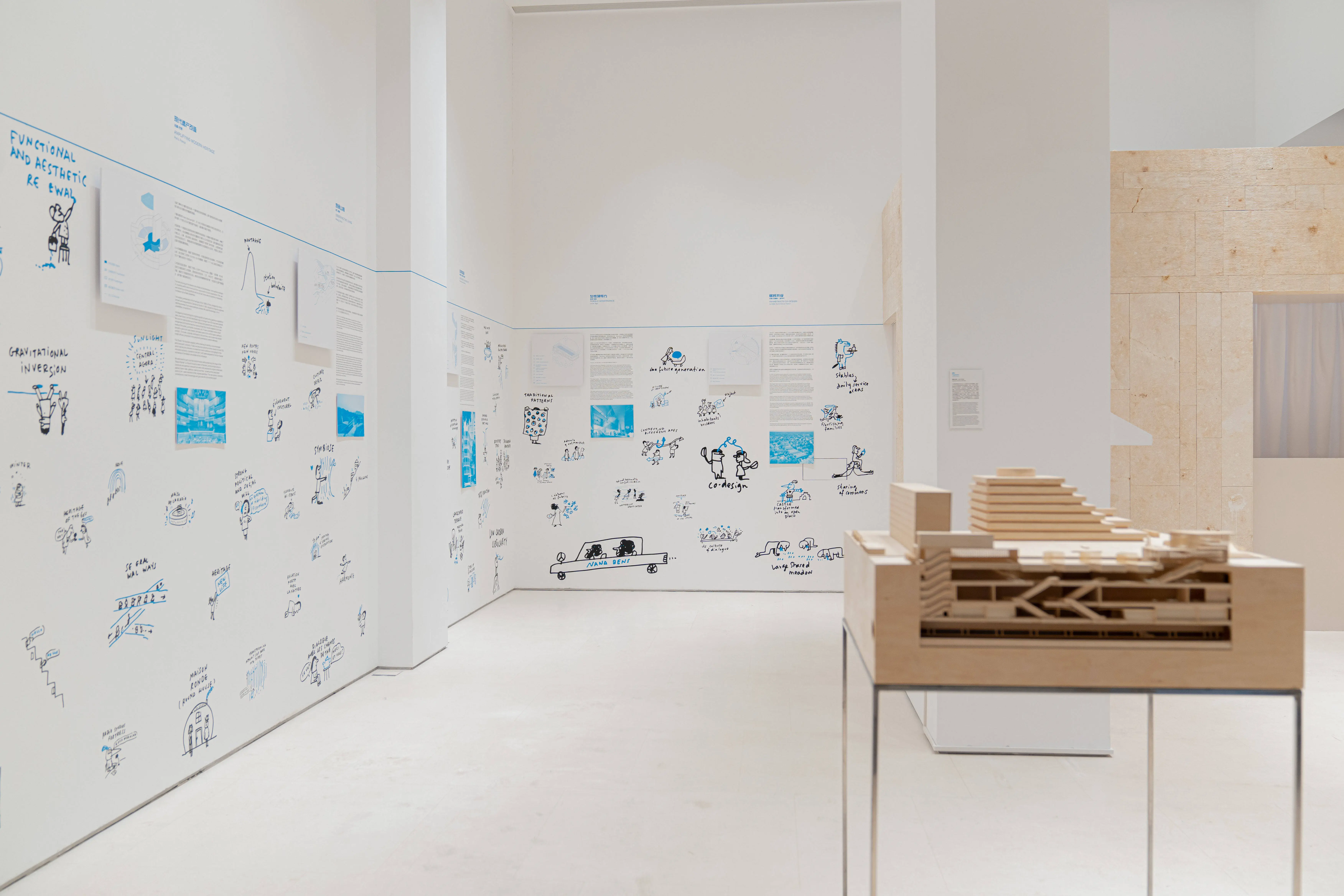 Tracé Bleu 蓝图建筑展览：思考比建造更重要，你准备好了吗？  第8张